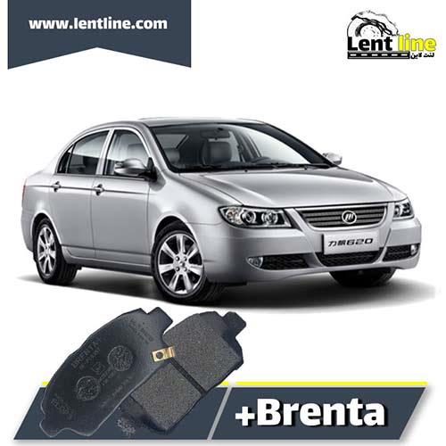 لنت جلو لیفان 620 برند Brenta
